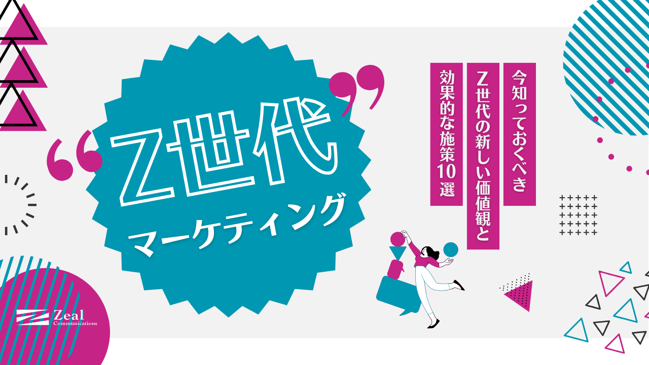 【初版帯付き】広告マーケティング21の原則 広告マーケティング21の原則 | クロード・ホプキンス, 臼井 茂之